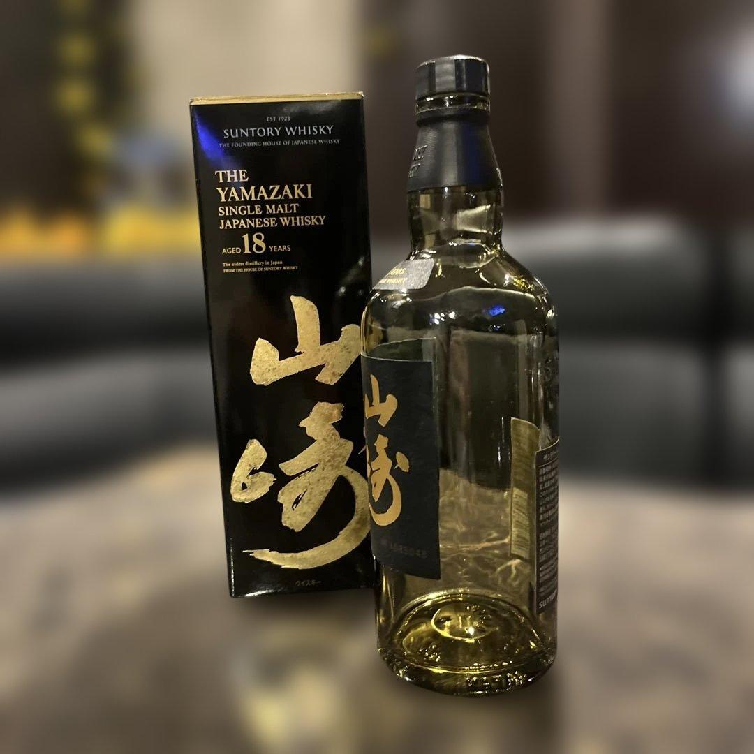 山崎18年　空箱空瓶セット