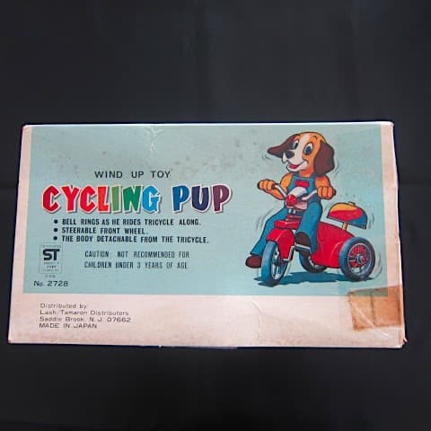 雑貨1063／アルプス　Cycling Pup ワンちゃん三輪車　ぜんまい式