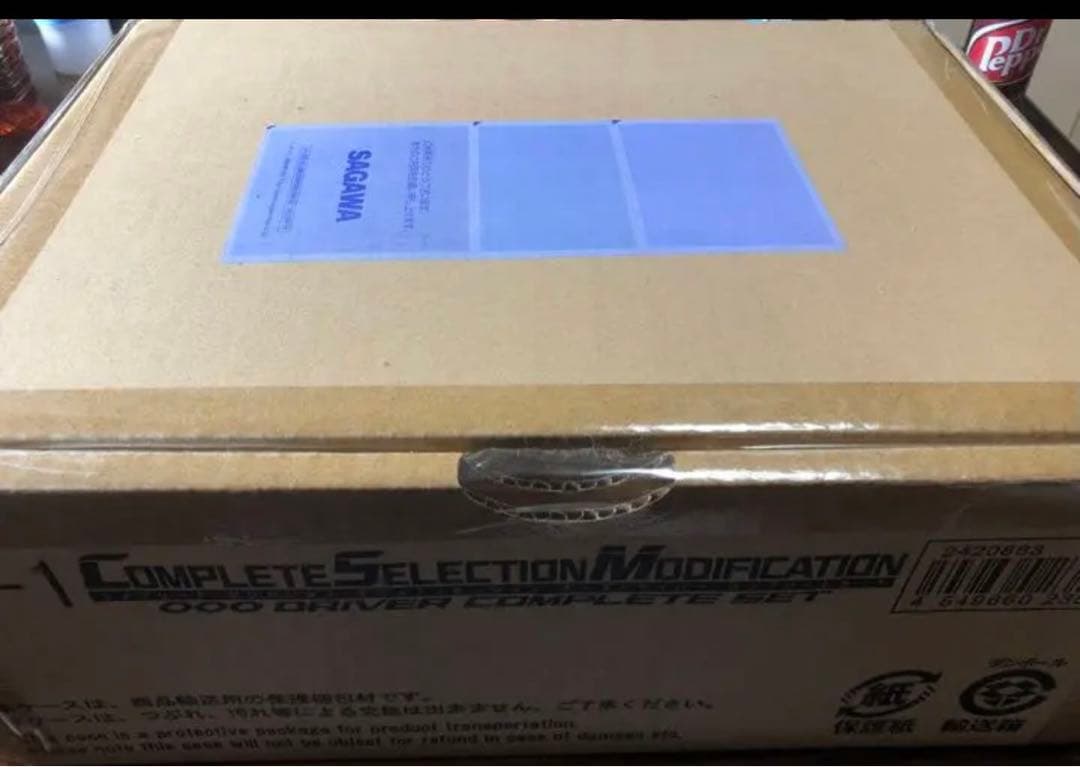 コンプリートセレクションモディフィケーション ダークカブトゼクター 新品・未使用