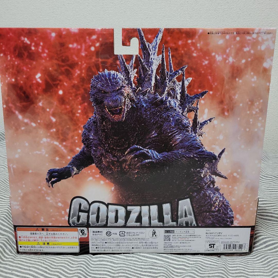 怪獣王シリーズ　ゴジラ2023 (ゴジラ-1.0)