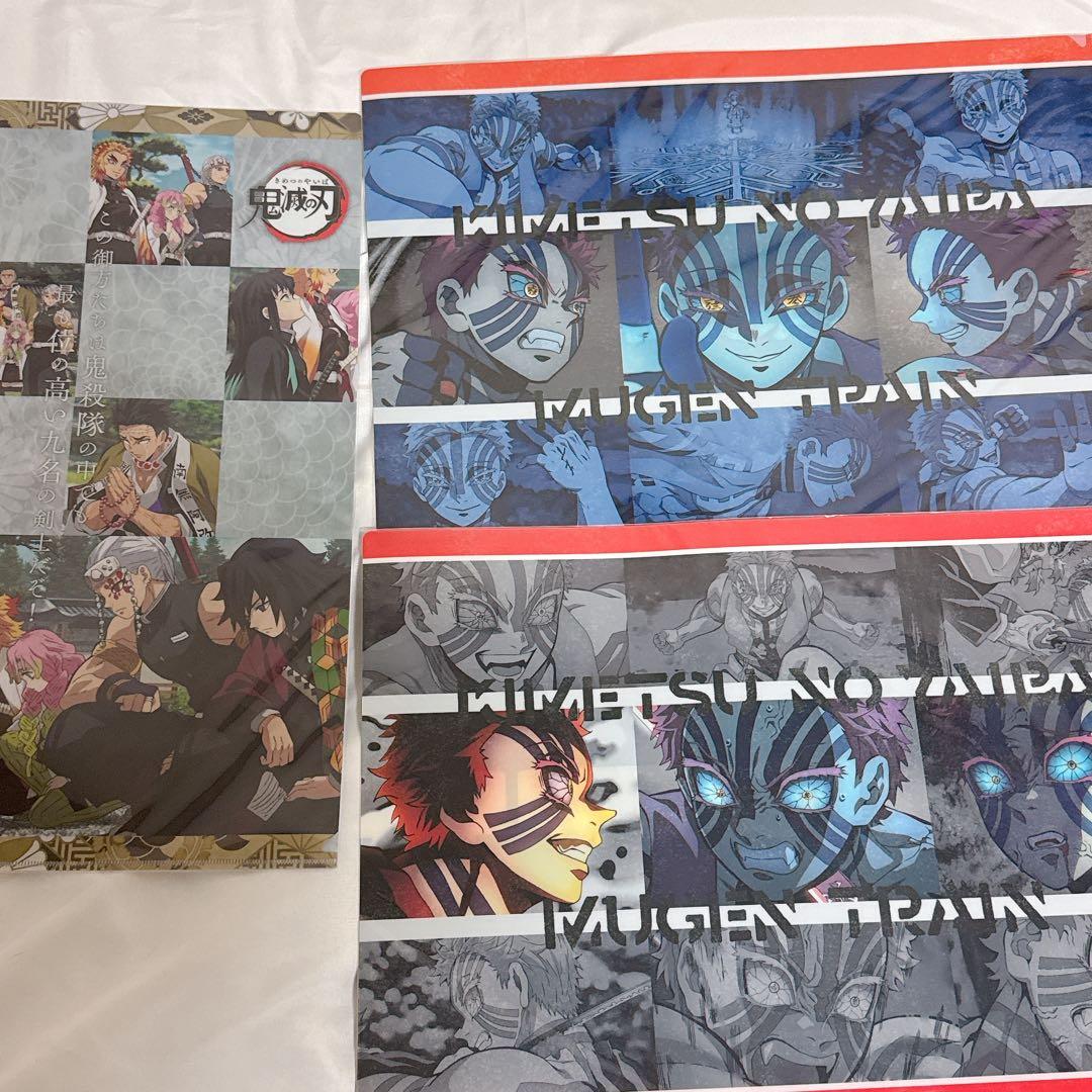 鬼滅の刃 ufotable ランチョンマット 猗窩座 炭治郎 伊之助 魘夢