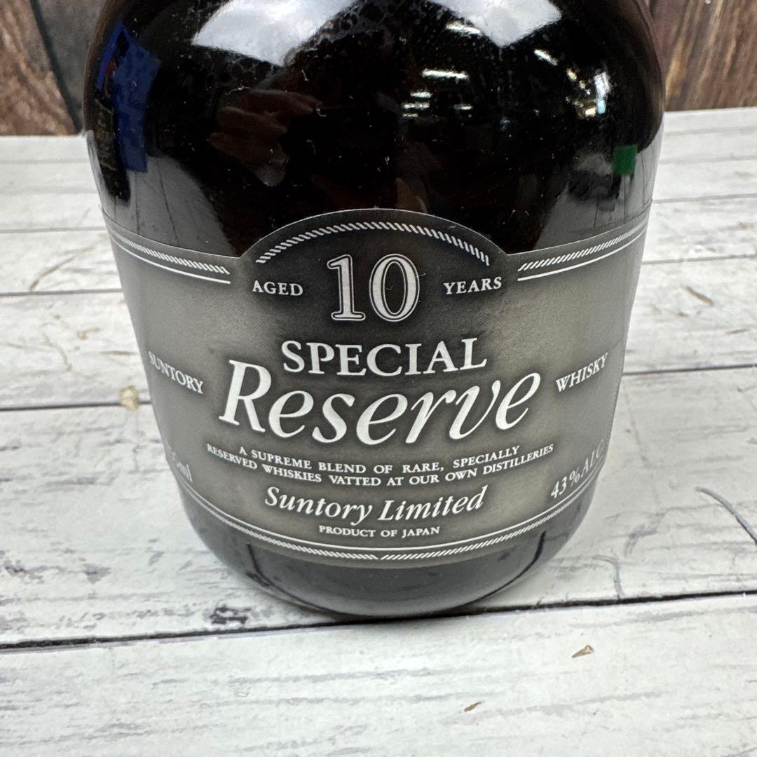 未開栓  12年 SPECIAL Reserve 10年 ウイスキー