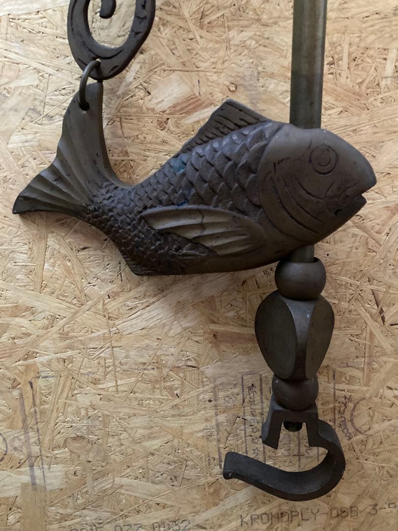 御目出鯛♪自在鉤‼︎