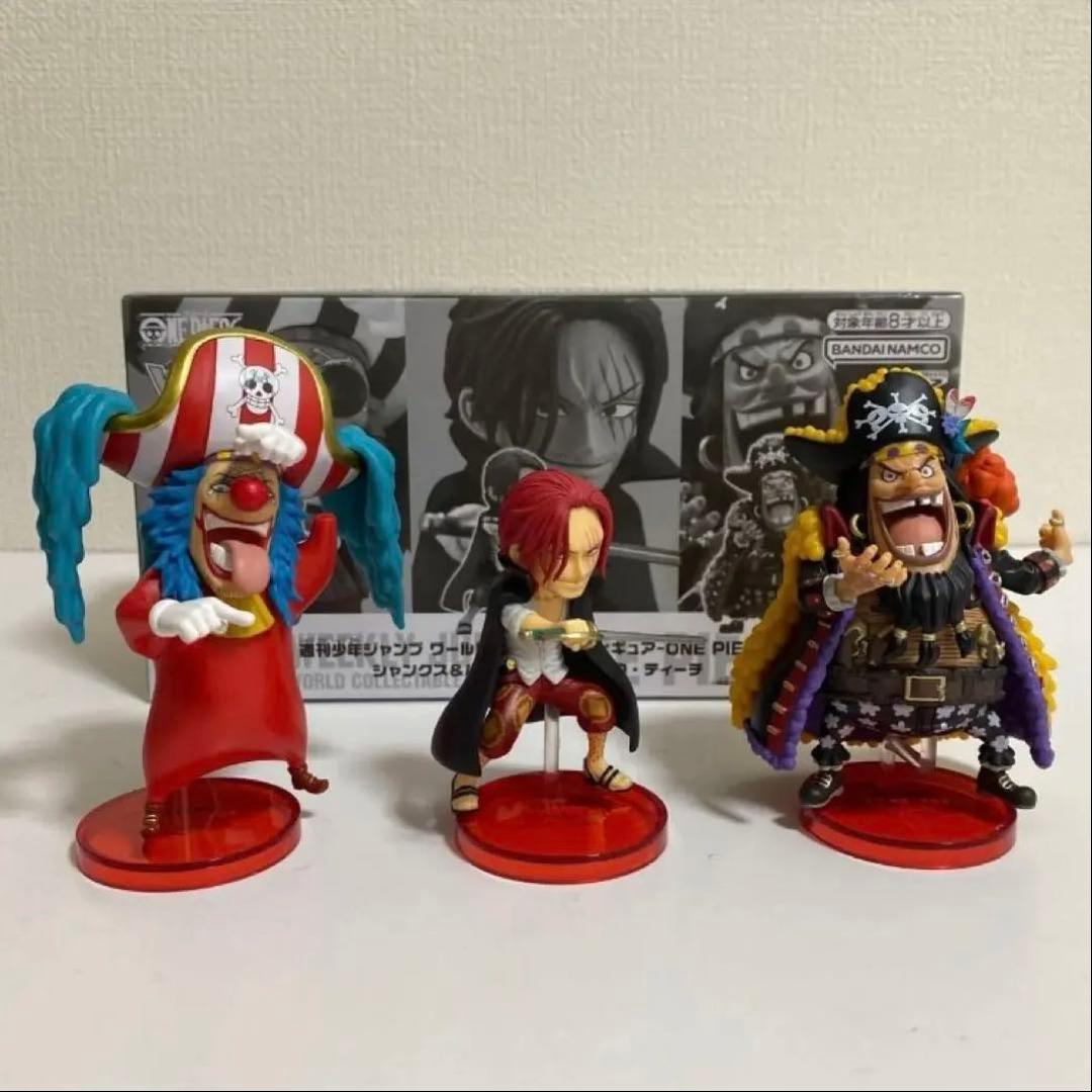 ワンピース　WCF ワーコレ　ジャンプ応募者サービス　四皇　フィギュアセット