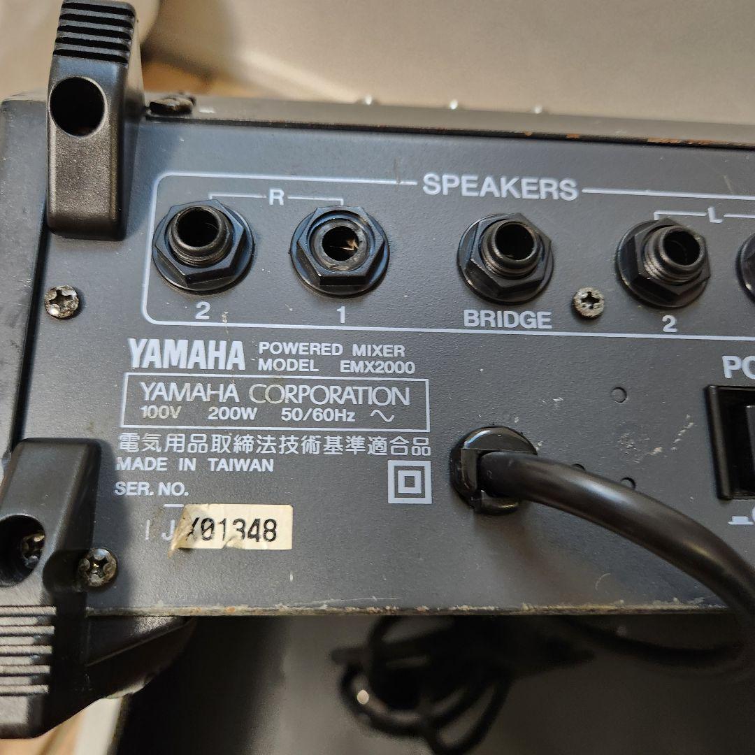 配信機器・PA機器・レコーディング機器 YAMAHA EMX2000 powered mixer