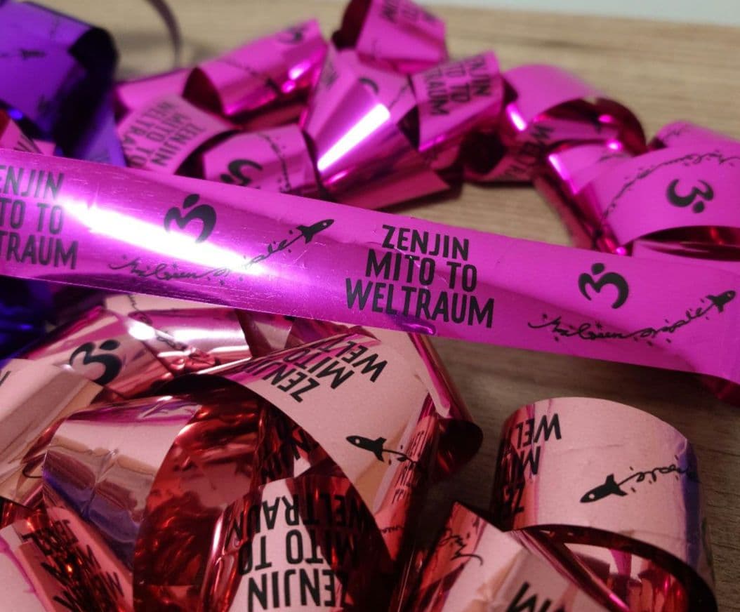 ゼンジン　銀テープ　Mrs. GREEN APPLE