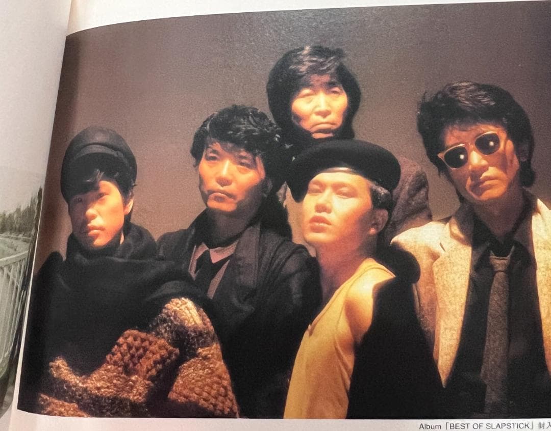 スラップスティック CD BOX 完全限定生産 CD12枚組+特典DVD1枚