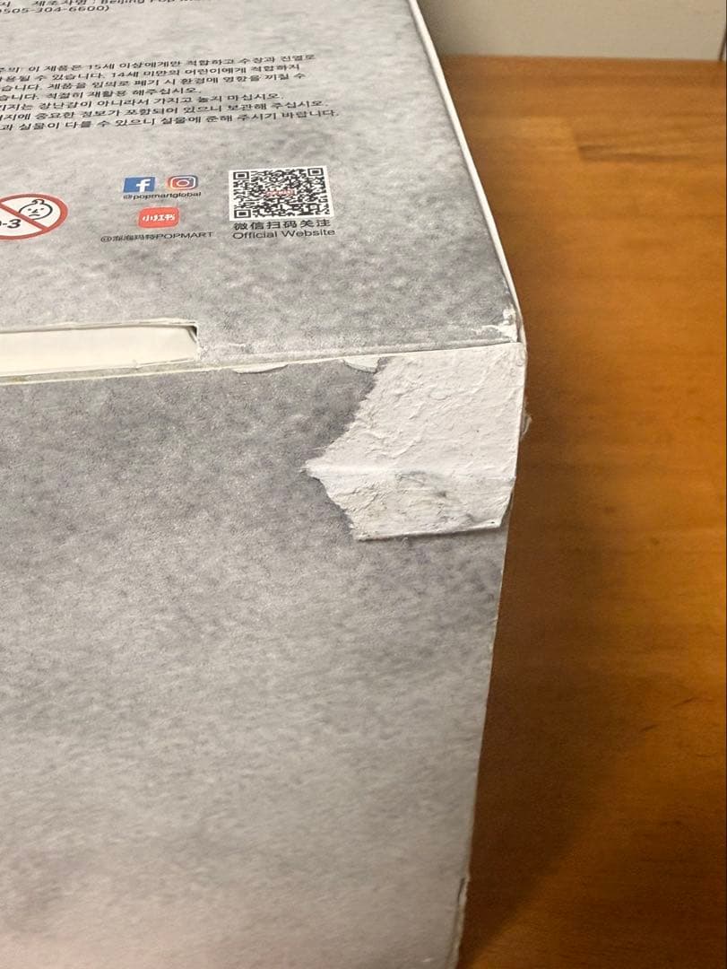 THE MONSTERS ANGEL IN CLOUDS おまけ付き　3セット