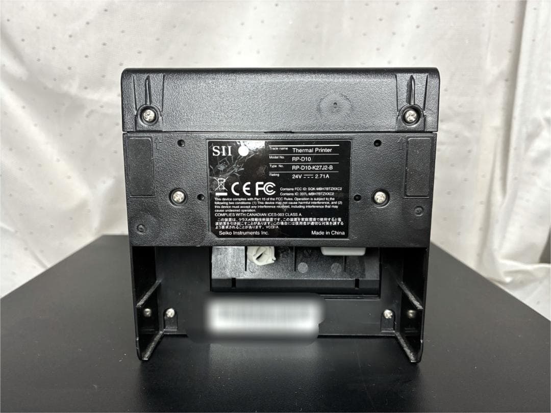 ■SII　セイコー　サーマルプリンター＆ドロアー■RP-D10　エアレジ対応