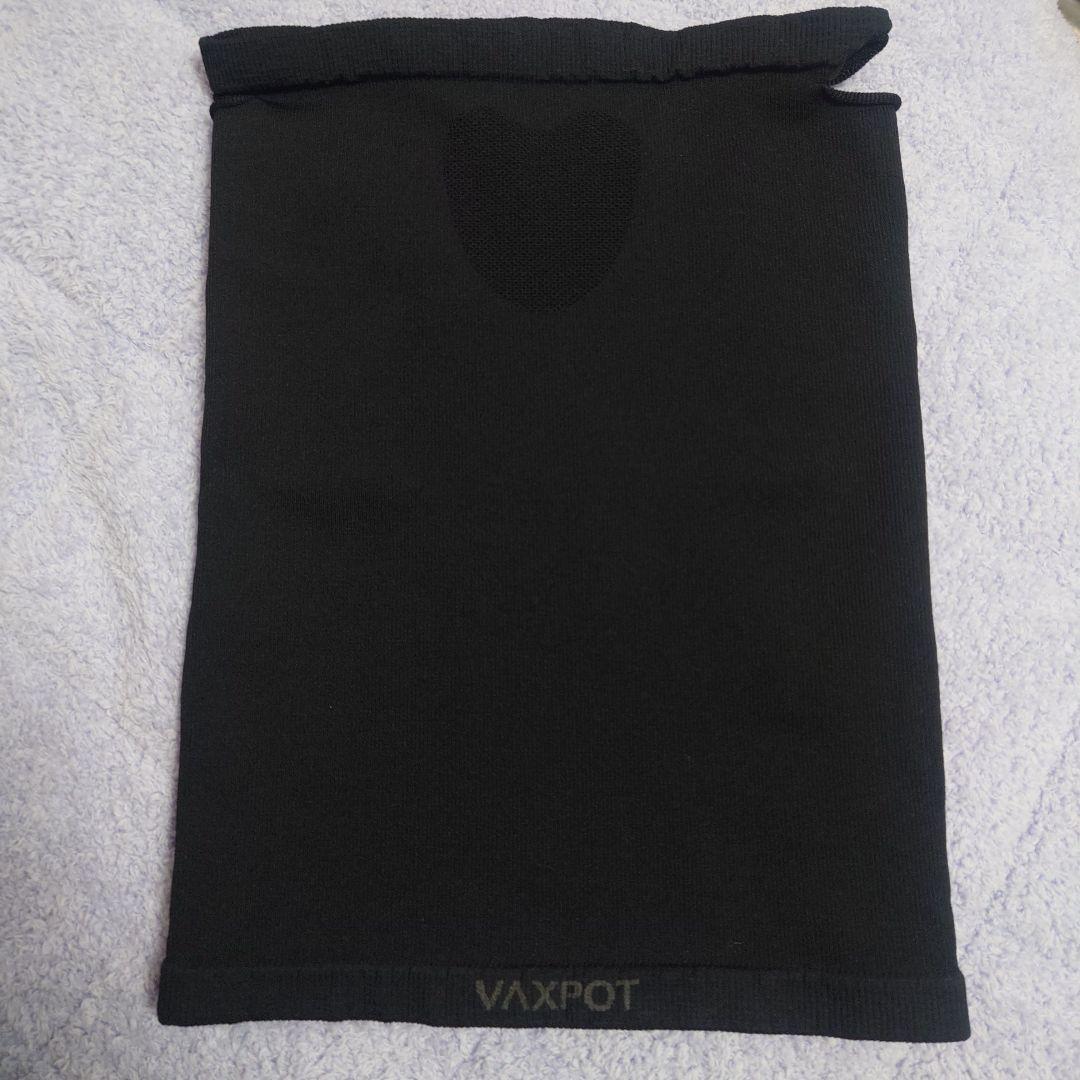 3点セット　スノボウェア上下・ネックチューブ（ネックウォーマー）