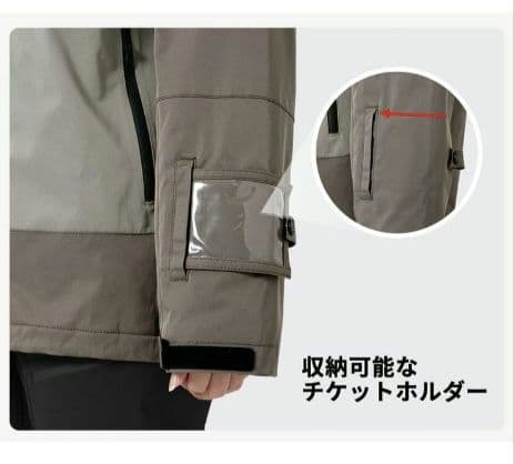 3点セット　スノボウェア上下・ネックチューブ（ネックウォーマー）