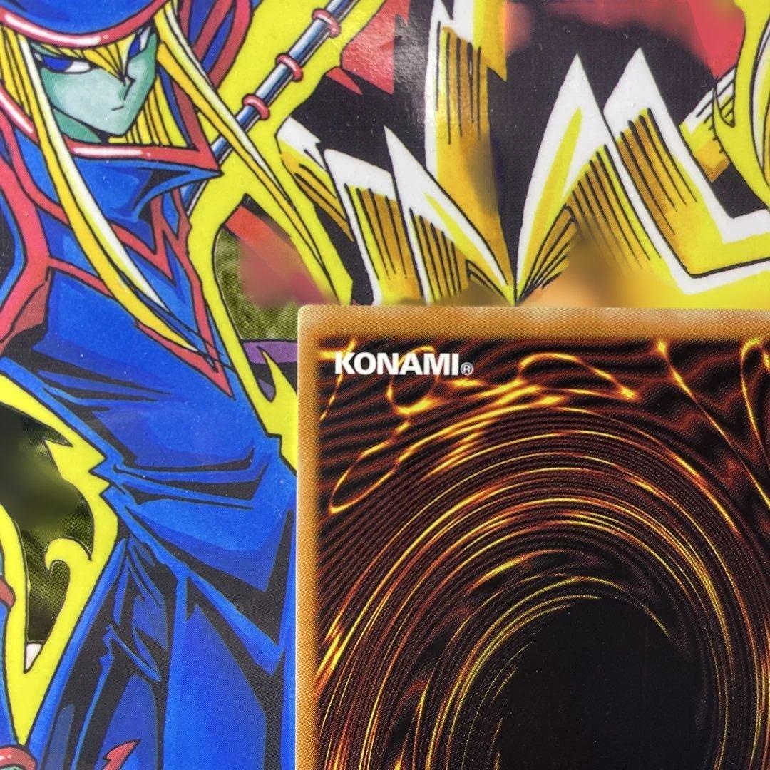 【旧アジア版1st】ブルーアイズ トゥーン ドラゴン