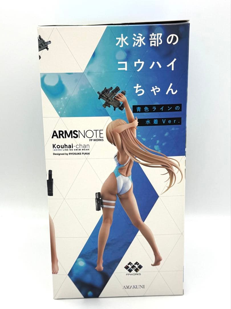 ARMS NOTE 水泳部のコウハイちゃん 青色ラインの水着Ver.