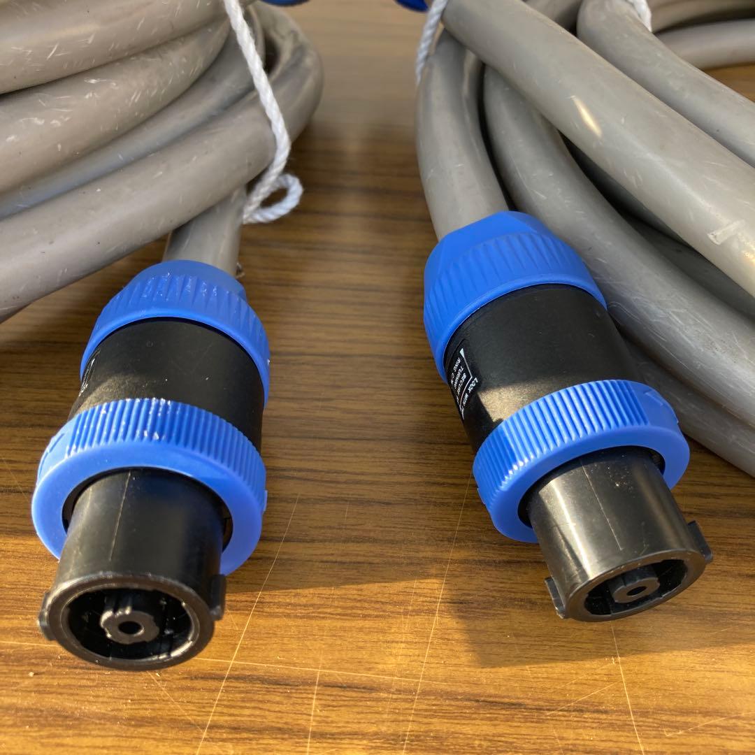 スピーカーケーブル3.5 ㎟ ×8芯10mスピコン仕様（2本セット）