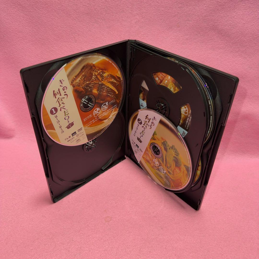 新品ケース有 きのう何食べた シーズン１と2 全8巻セット