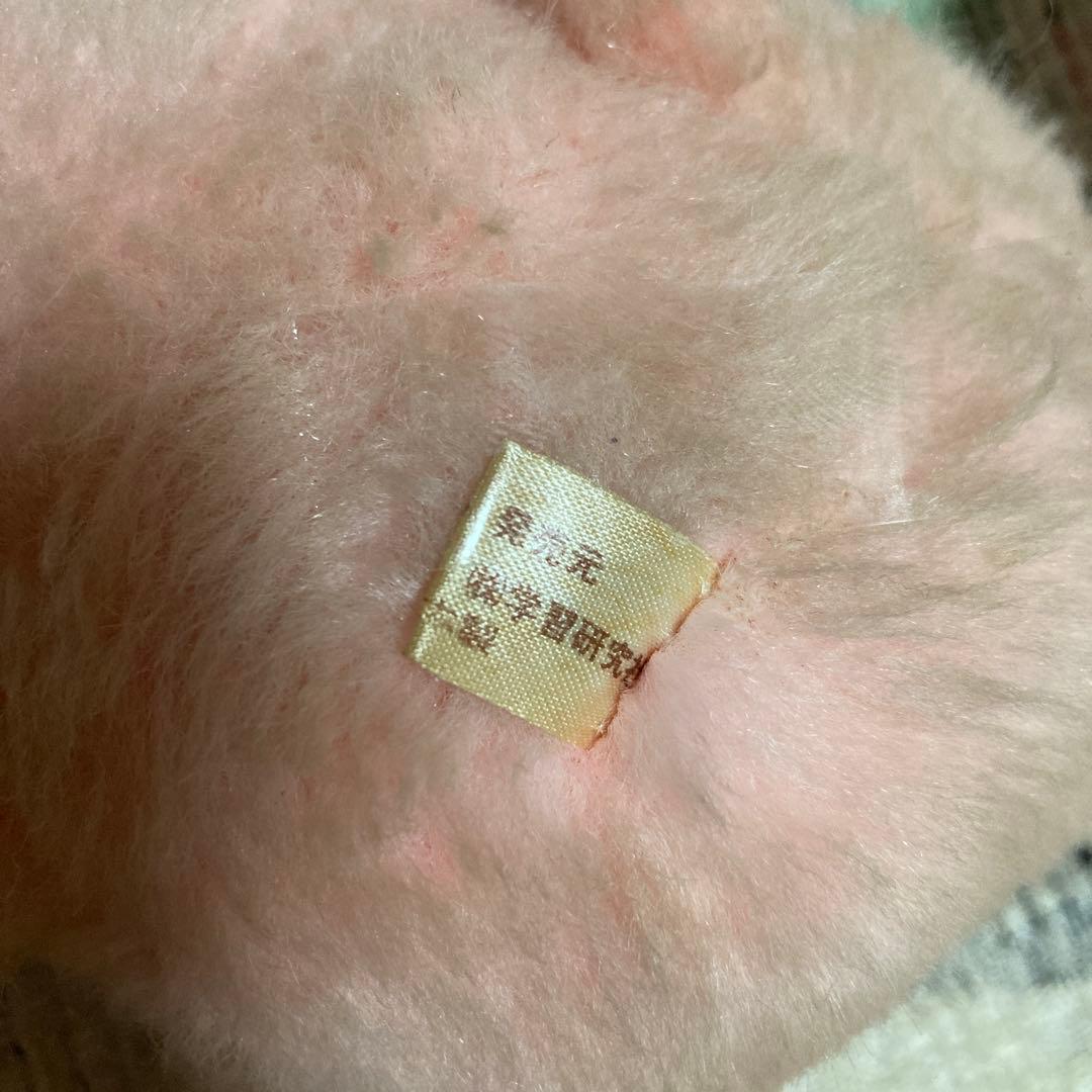 昭和レトロ　ヴィンテージ 学習研究社　学研　ウサギ＆ヒツジ　ぬいぐるみ　中古品