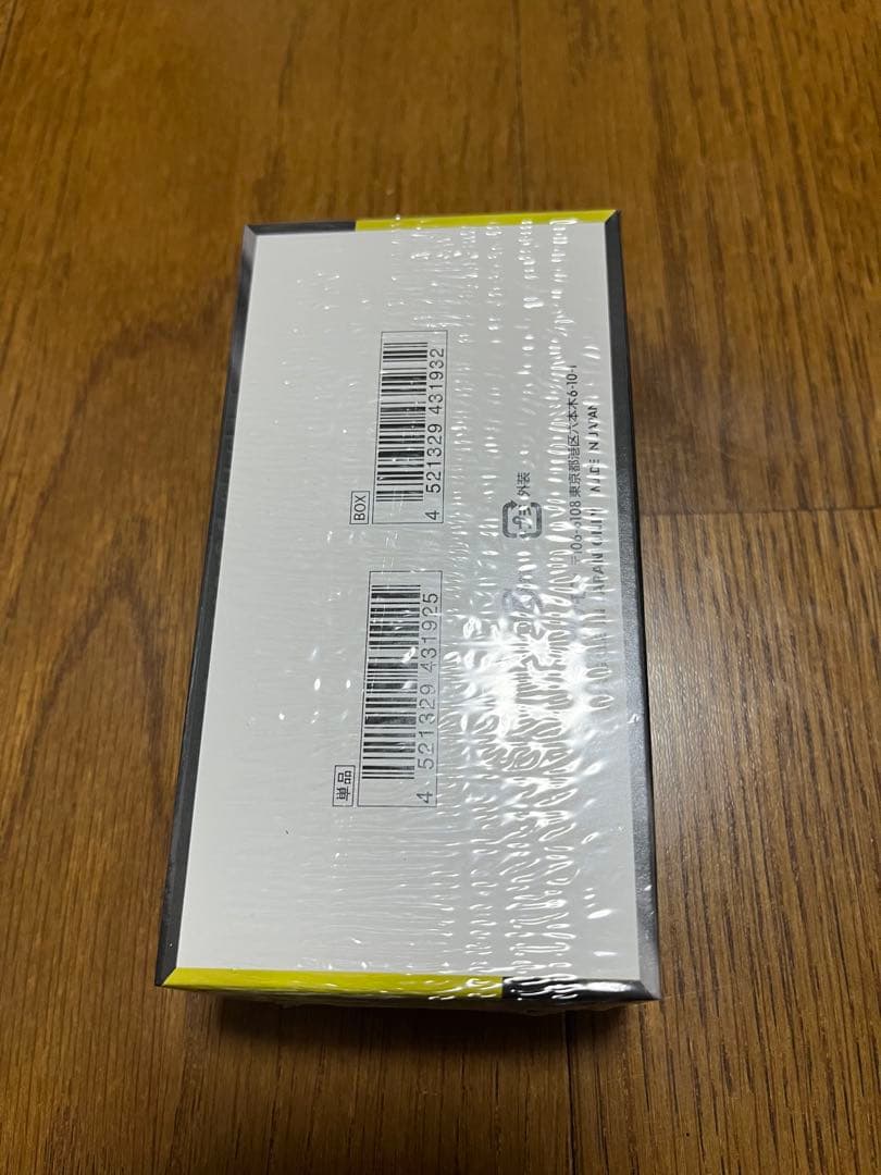 本日発送　メガドリームex ポケモンカード　シュリンク付き　1BOX 新品未開封