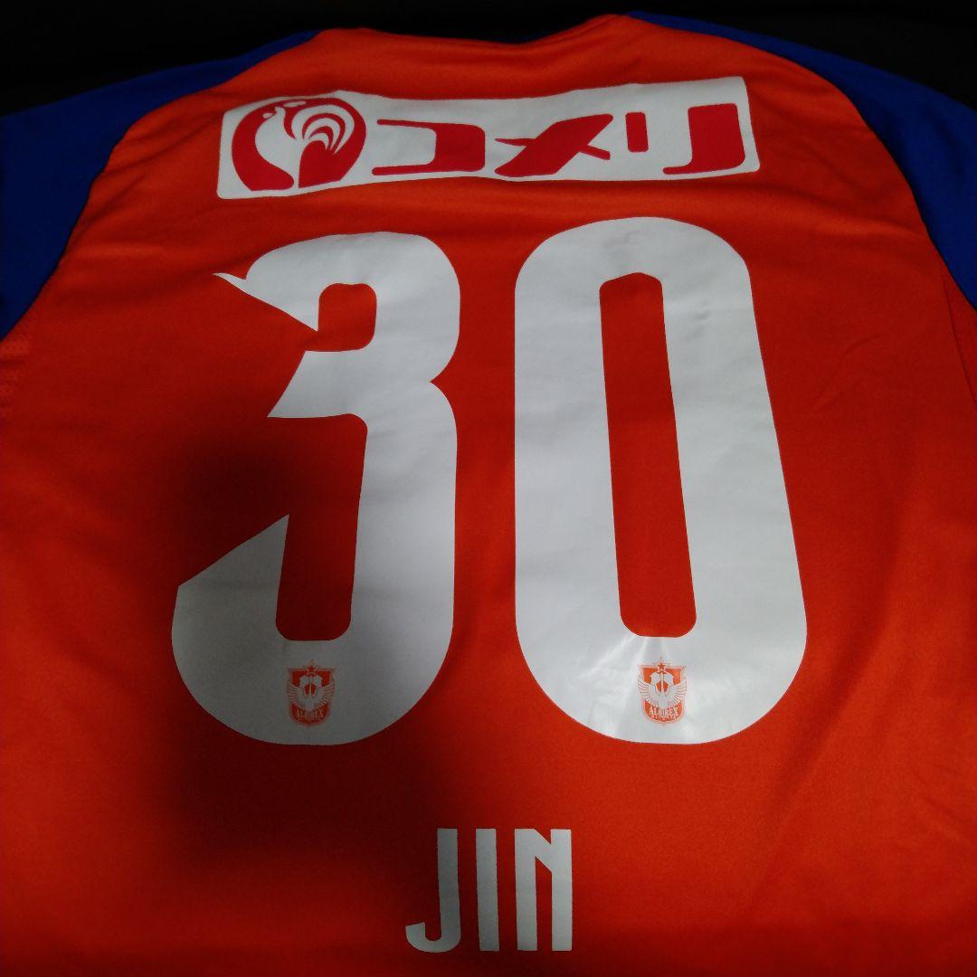 アルビレックス新潟ユニフォーム XLサイズ 30 JIN