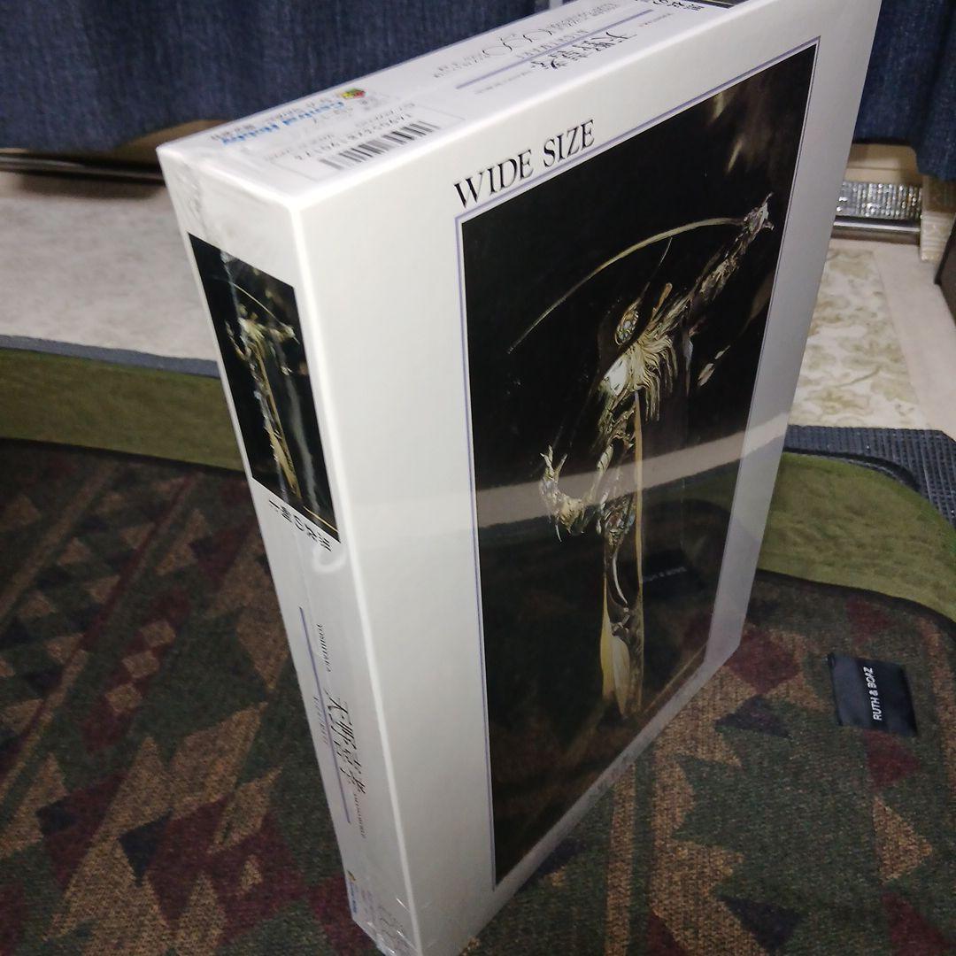 天野喜孝　ジグソーパズル　黒衣の剣士