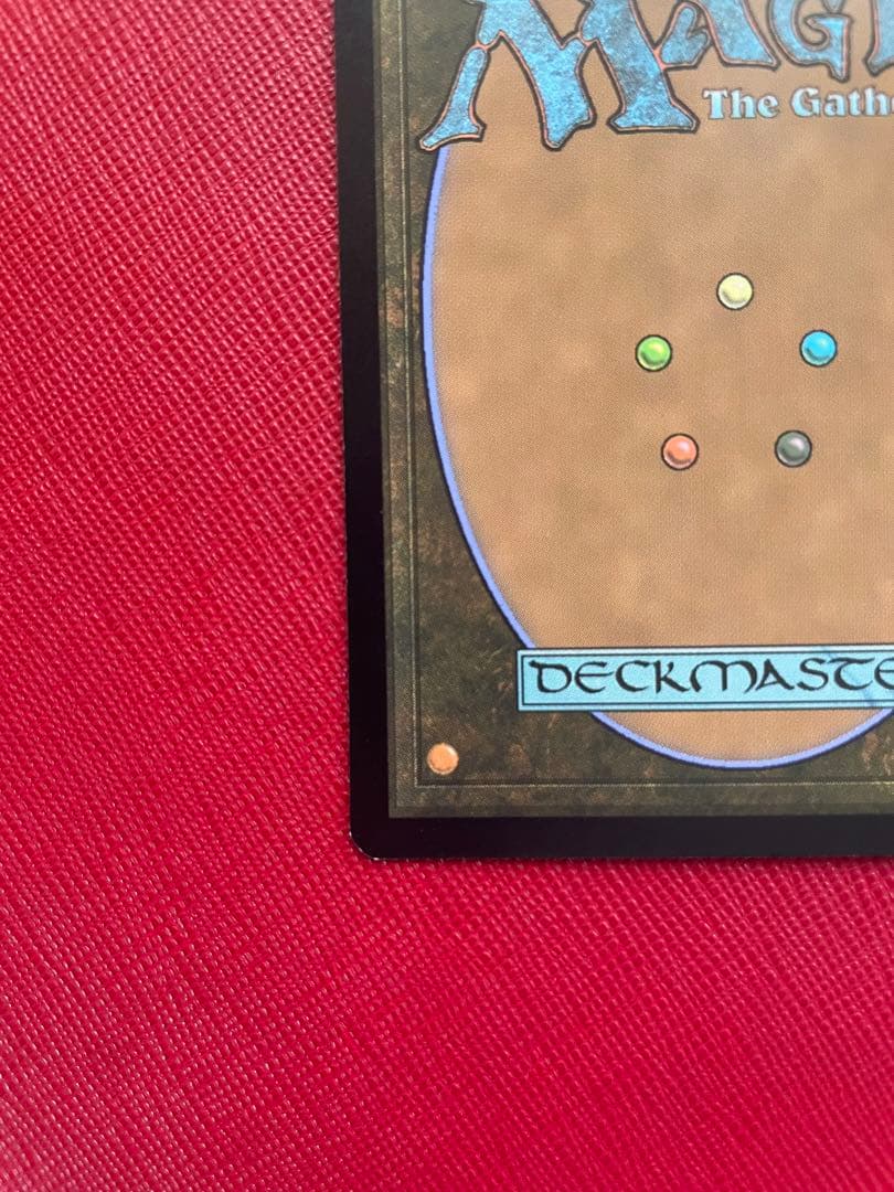 SALE❗️MTG 最後の望み、リリアナ　テクスチャーfoil 日本語