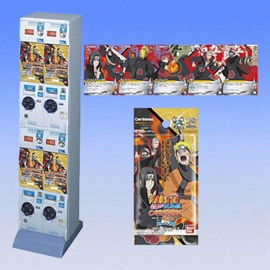 naruto card ナルトakatsuki 暁 psa10 9 連番