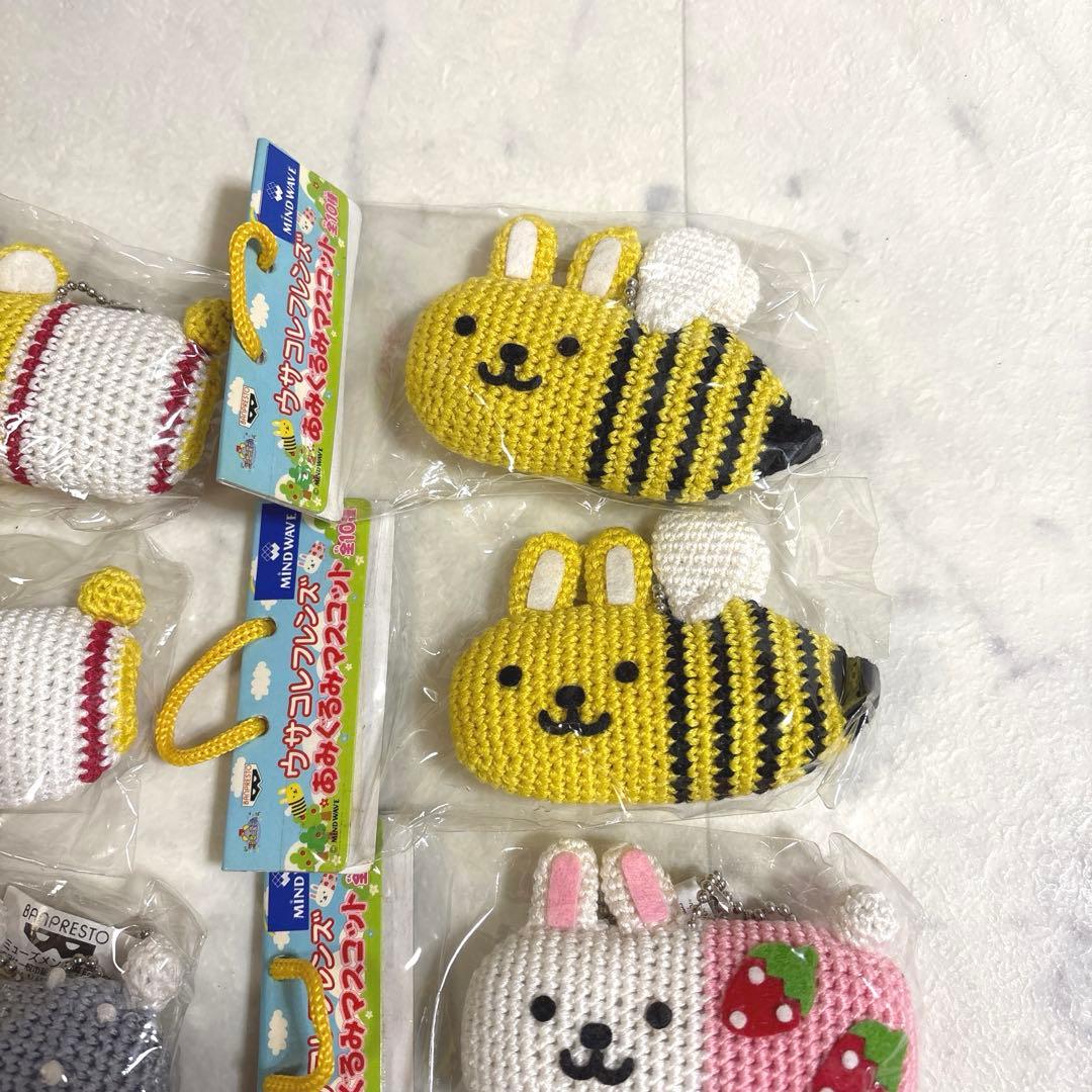 激レア！希少！ウサコフレンズ あみぐるみ マスコット レトロ