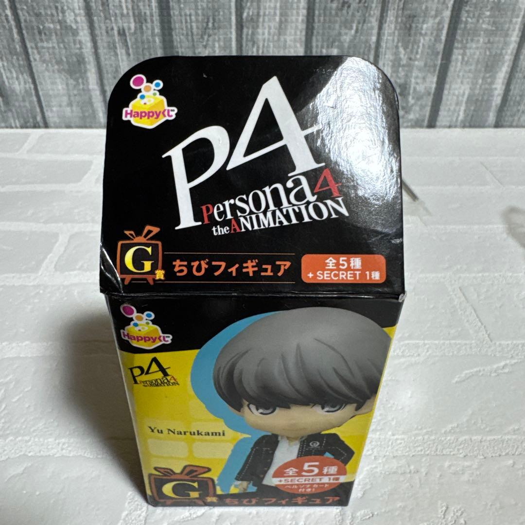 ペルソナ4 フィギュア　まとめ売り　足立