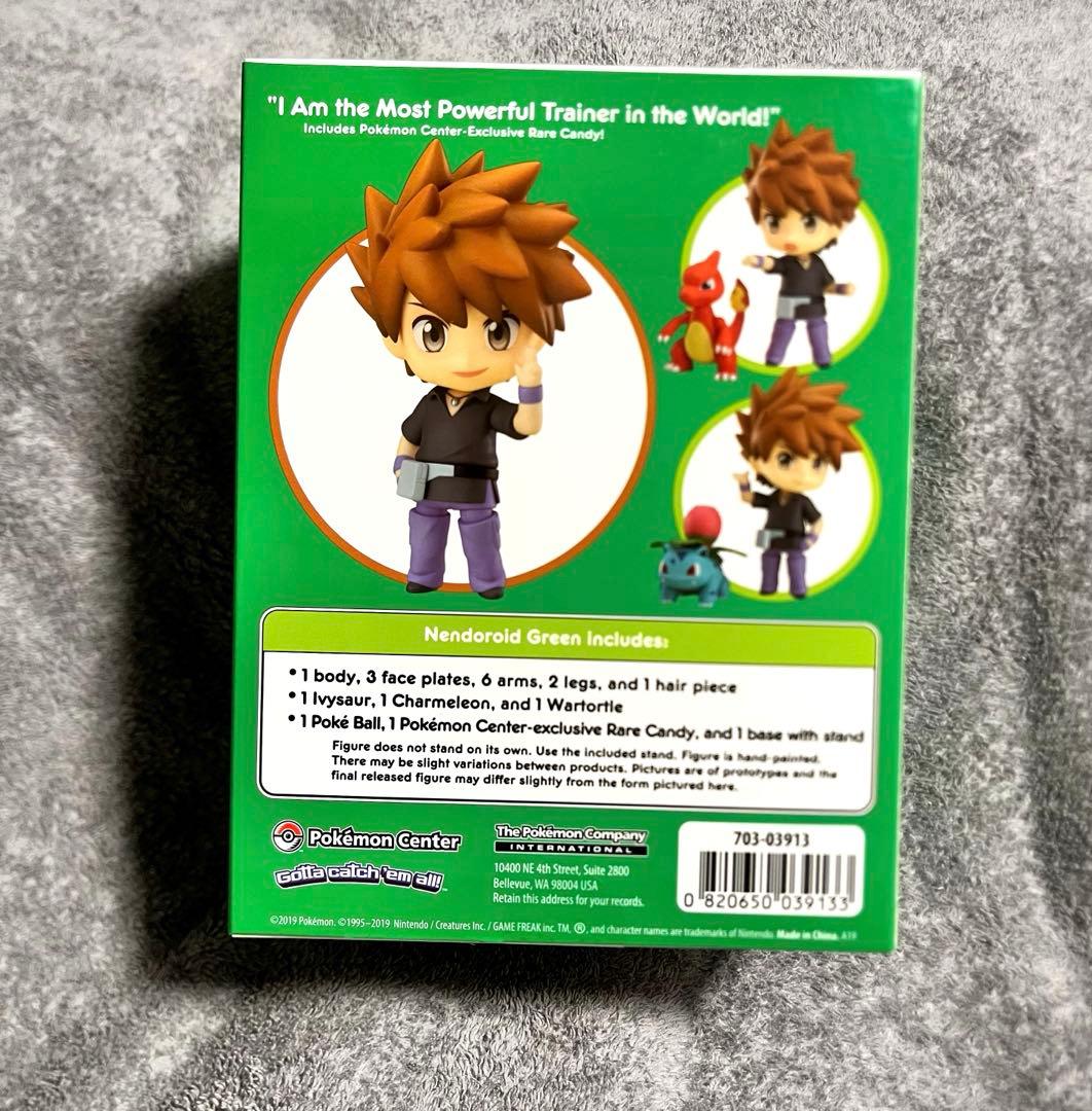 新品未開封 ポケットモンスター グリーン ねんどろいど Green