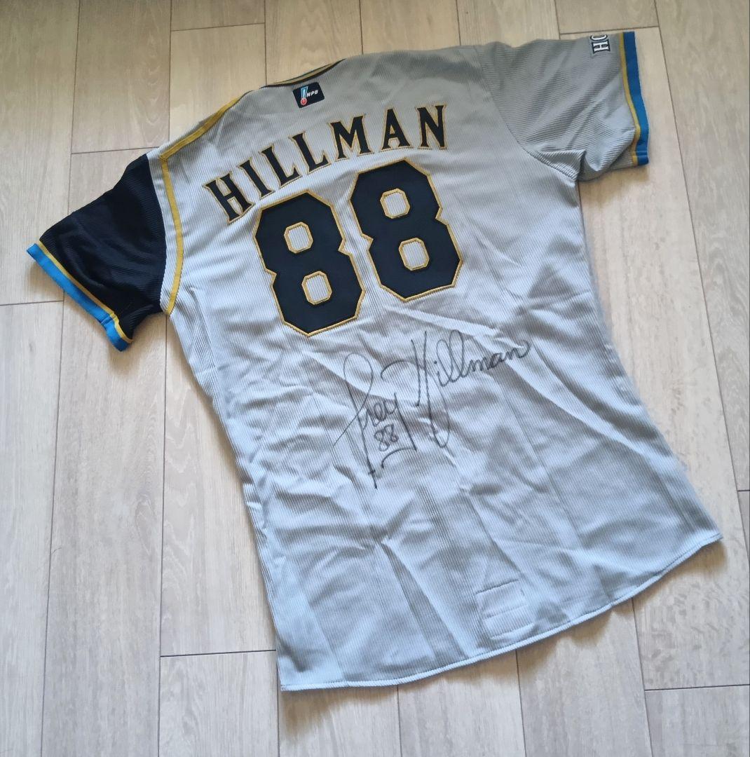 【実使用　サイン　証明付】日本ハム　ヒルマン　ユニフォーム　デサント　本人サイズ