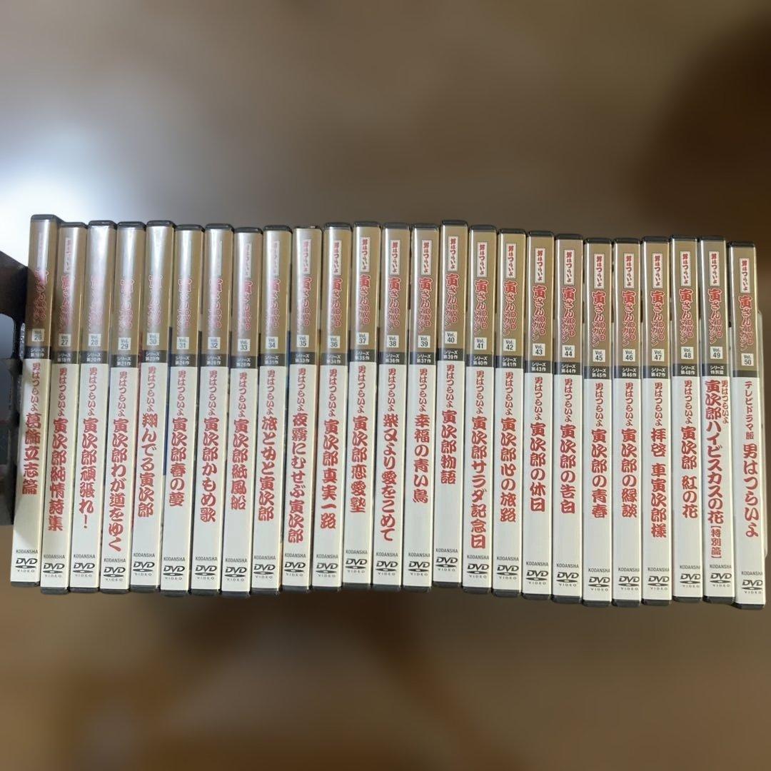 男はつらいよ寅さんDVDマガジン