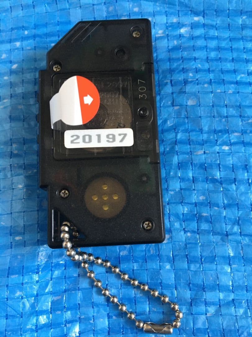 レア　デジモンツイン LR Limited Edition 限定品