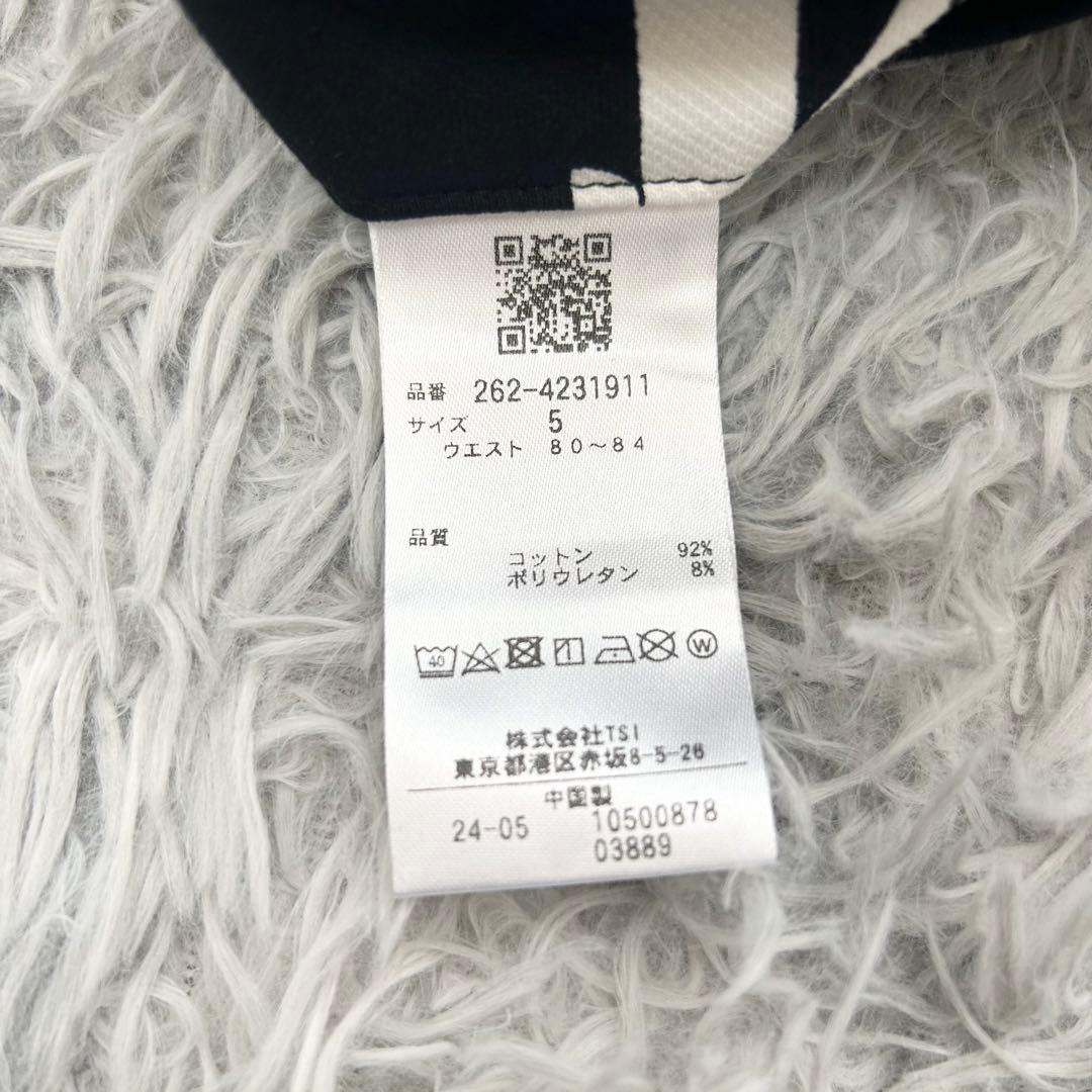 新品　ジャックバニー　パンツ　テーパード　ストレッチ　春秋　ブラック　総柄　5