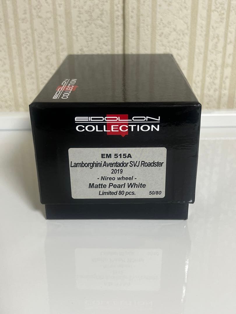 Lamborghini Aventador SVJ Roadster ミニカー