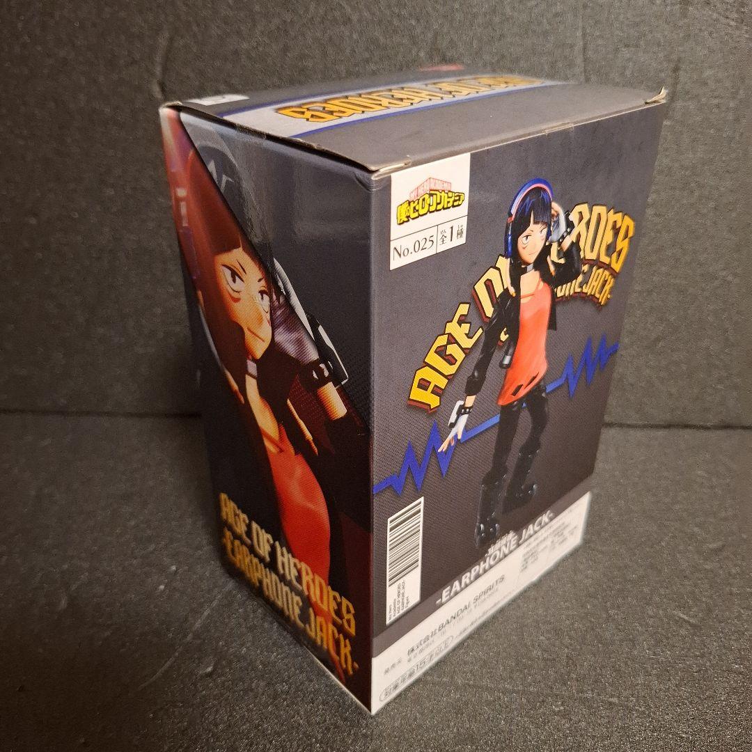 僕のヒーローアカデミア ヒロアカ フィギュア 8点 セット