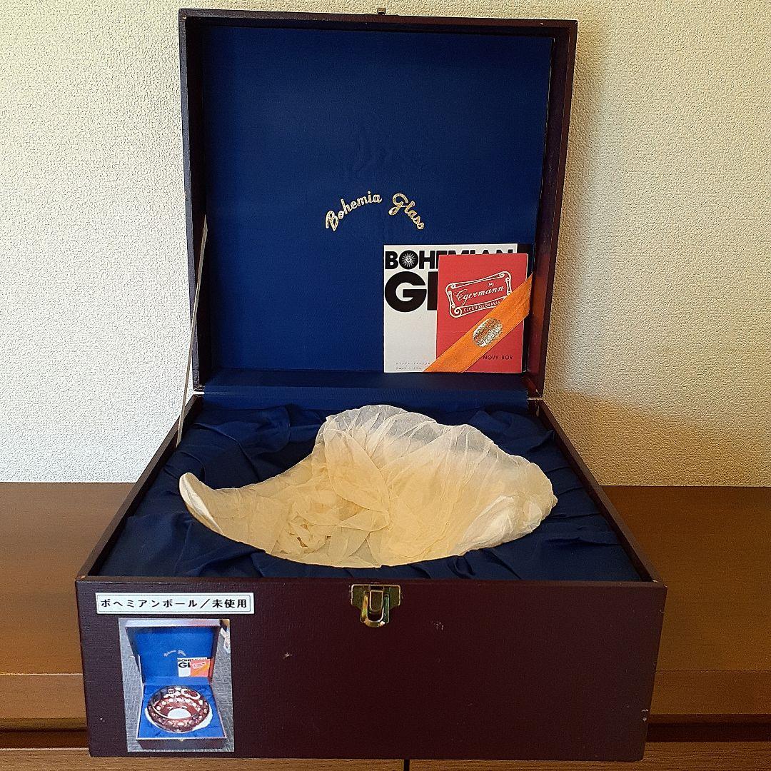 ボヘミアガラス　切子ボウル