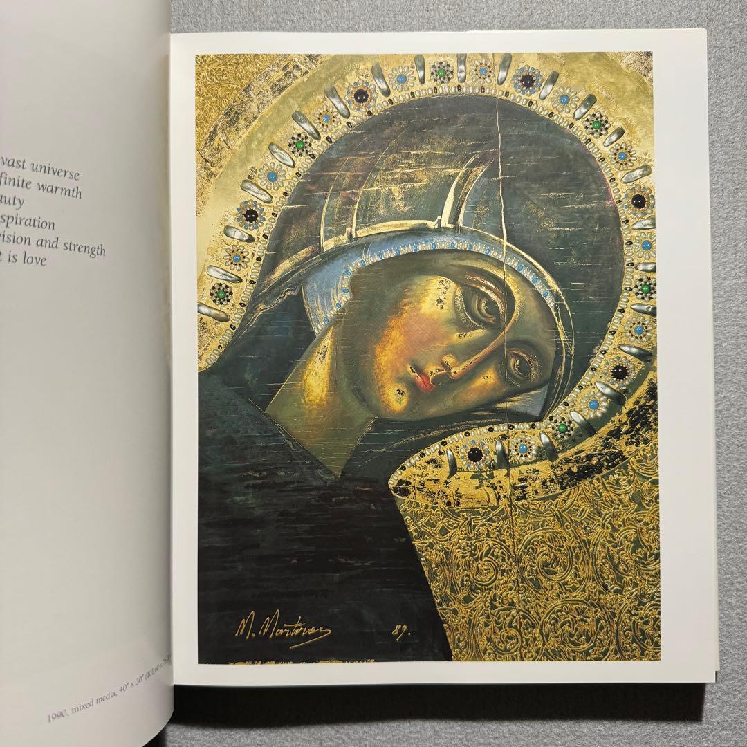 アート・デザイン・音楽 MARTIROS MANOUKIAN yesterday - today