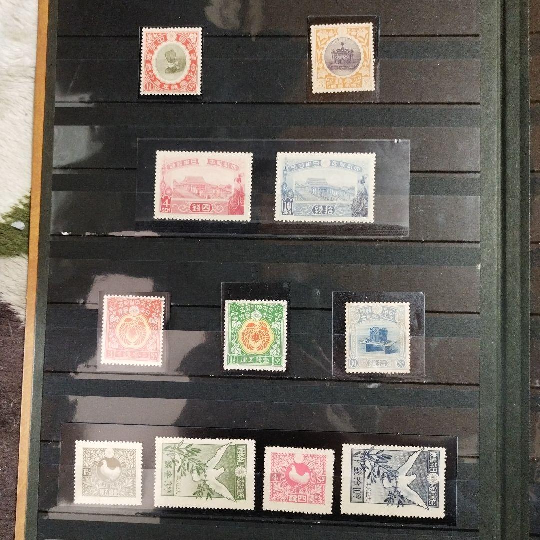 ALL戦前記念切手未使用 銭単位コンプリート