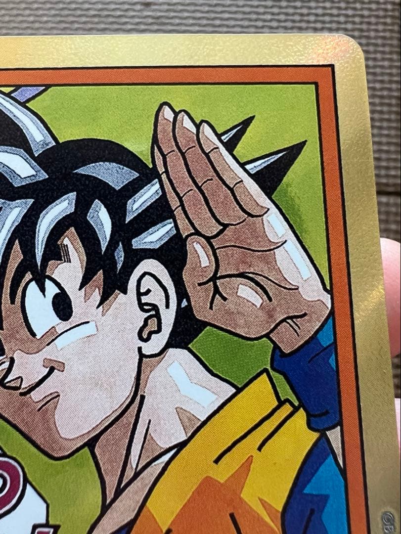 マンガブースター　エナジーマーカーE83 金