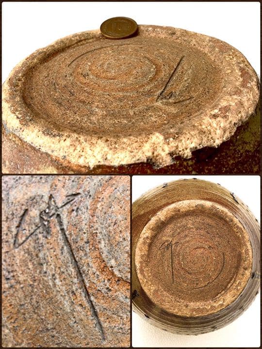 ◆桃山時代 古織部 ＊三耳流れごま『茶壺』◆鑑定士*桂又三郎氏より東の横綱の逸品