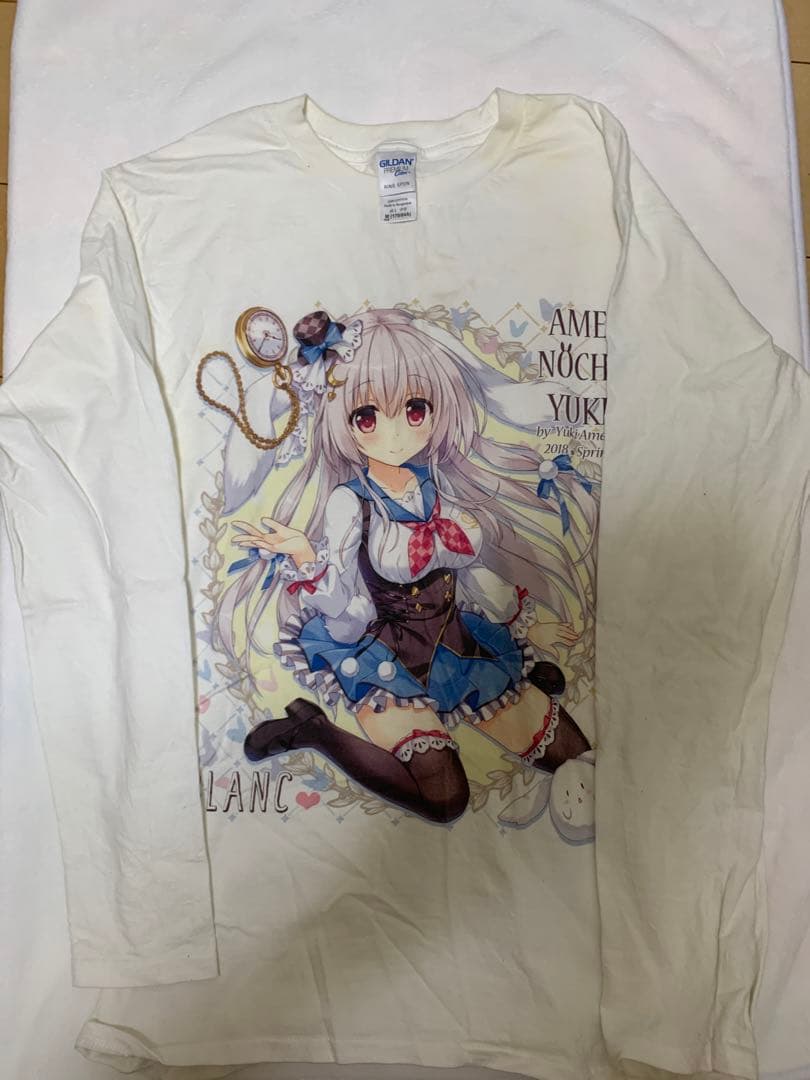 あめとゆき　おおかみさん　メッセンジャーバッグ