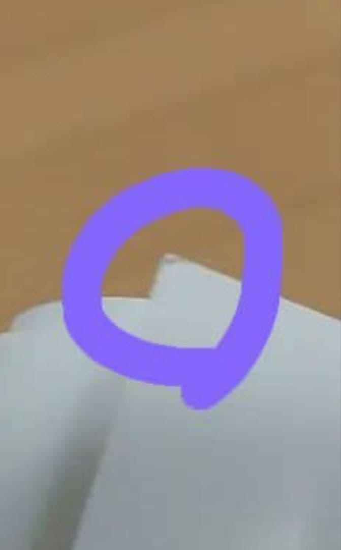 キャラポス NARUTO ナルト