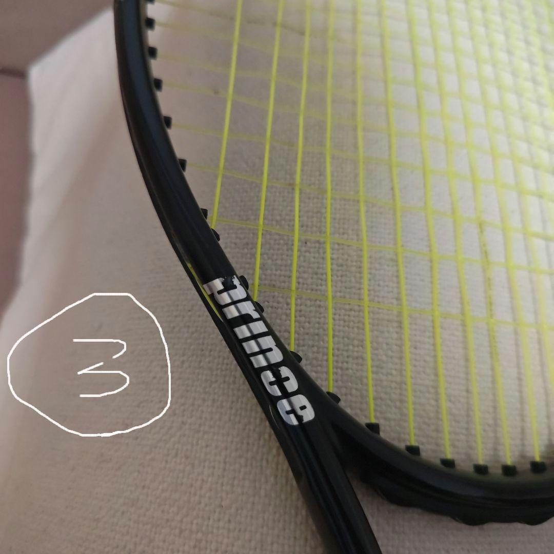 再出品　プリンスファントム100　G２ ３本セット