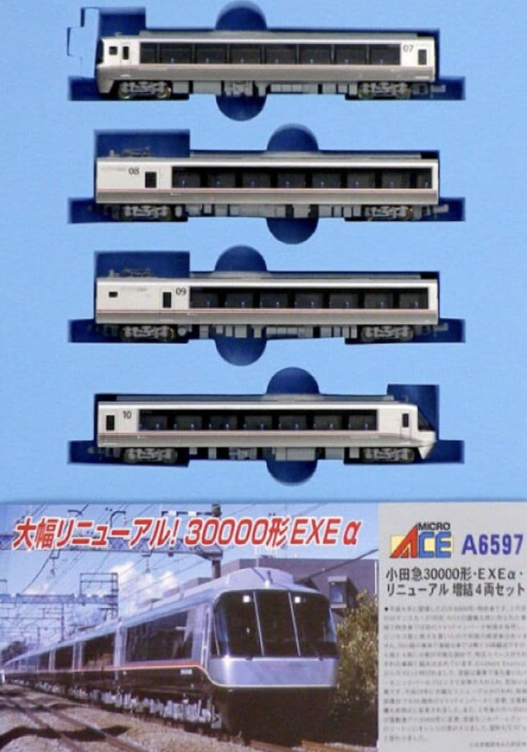 MICROACE　A-6597小田急30000形EXEα・リニューアル増結4両