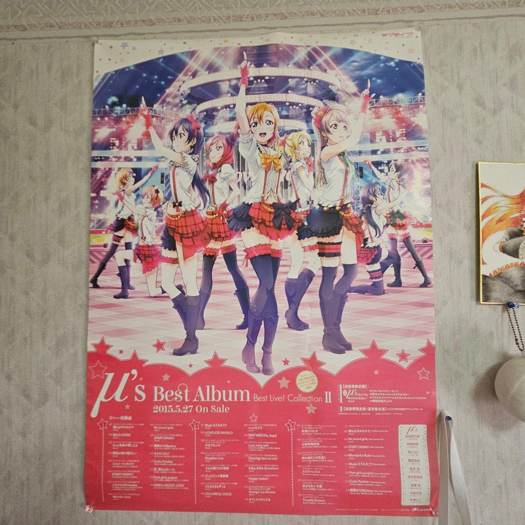 【ラブライブ！】非売品★ベストアルバム ポスター【μ's】