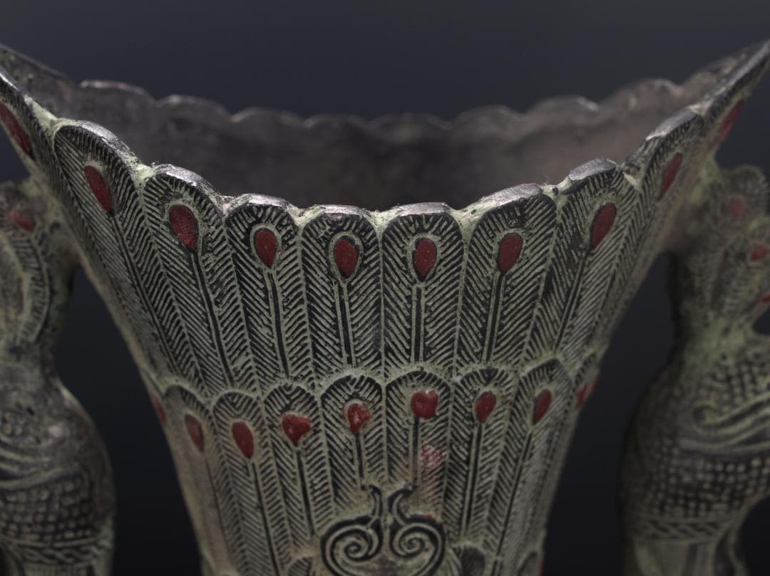 社長贓品　唐物　中国西周　青銅製孔雀花瓶　※激安骨董品 AK465A7-3