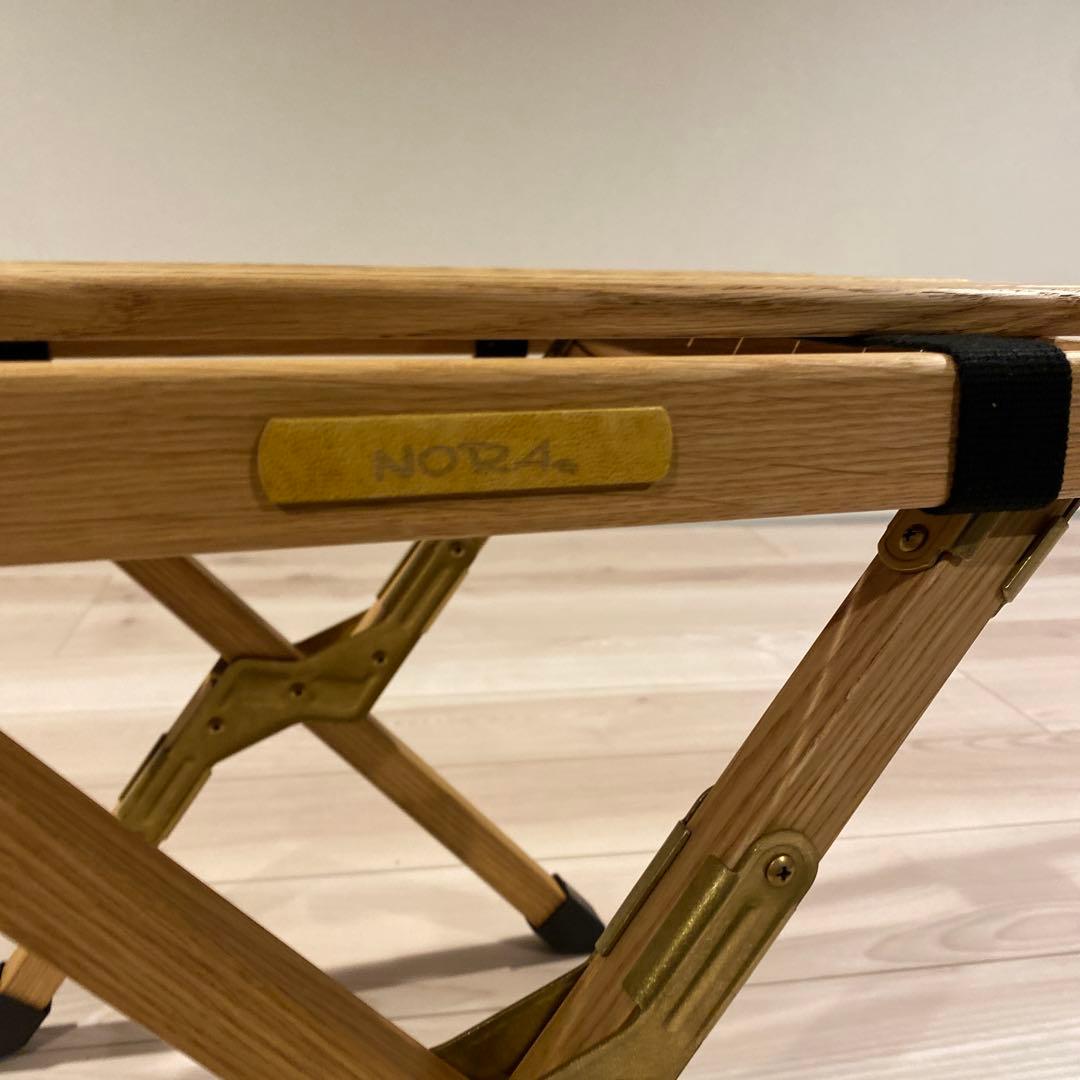 NORAsサイドテーブル