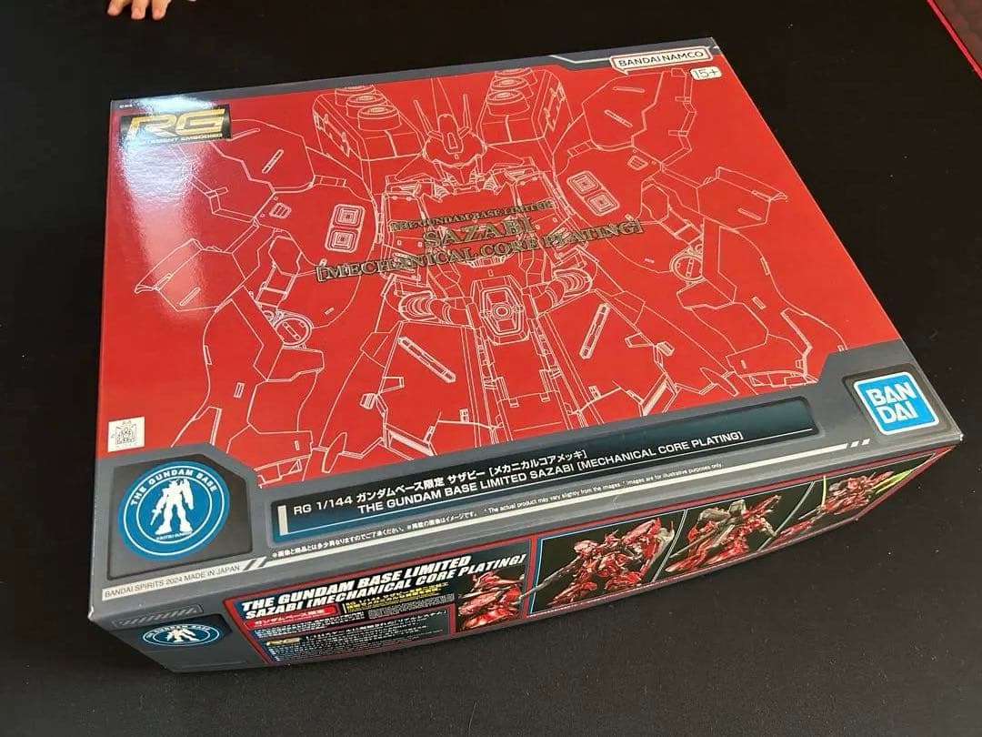 RG サザビー 1/144 メカニカルコアメッキ