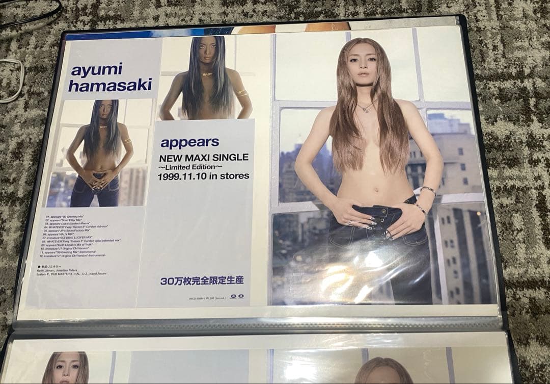 浜崎あゆみ B2 ポスター LOVEppears appears セット