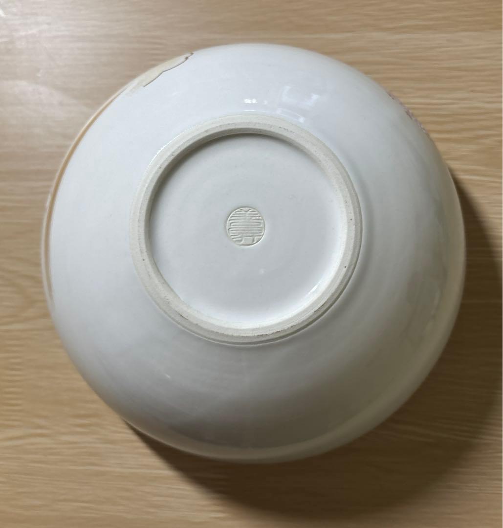 伝統工芸品　京焼　清水焼　善昇窯　茶道具　菓子鉢