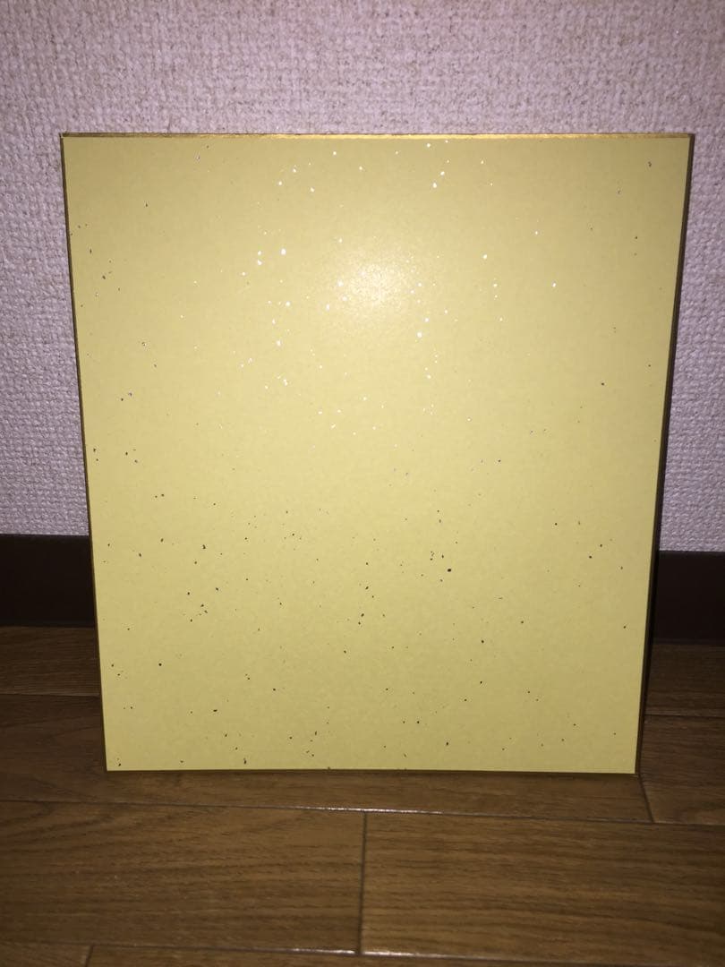 クロちゃん サイン色紙